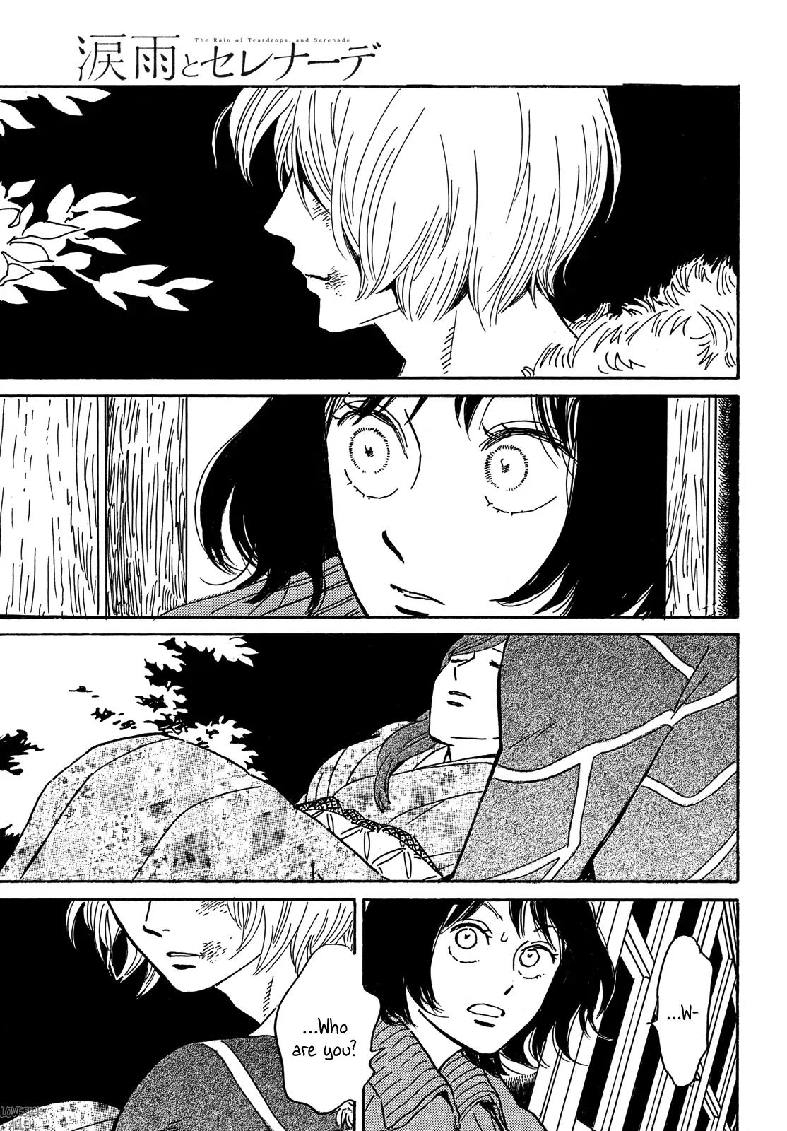 Namida Ame to Serenade Chap 55 - Next Chap 56