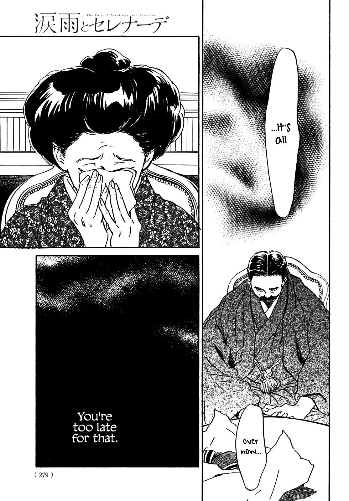 Namida Ame to Serenade Chap 55 - Next Chap 56