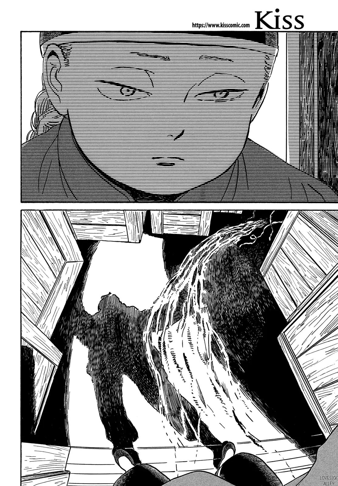 Namida Ame to Serenade Chap 55 - Next Chap 56