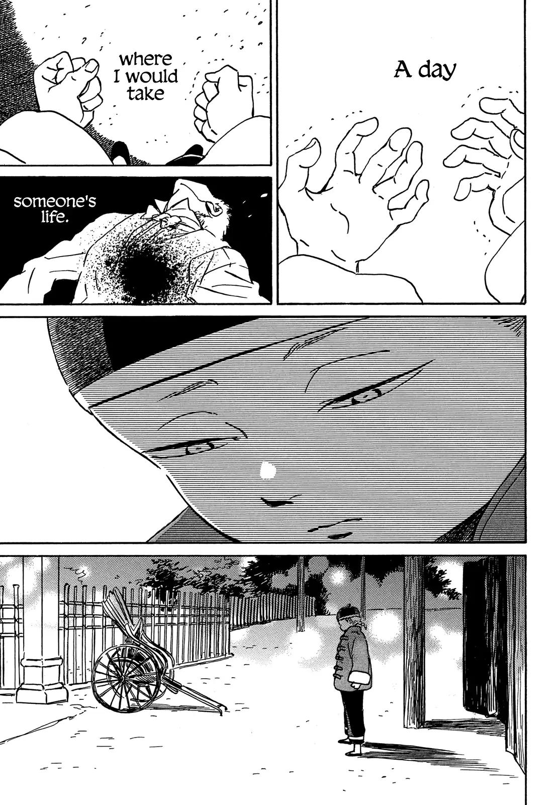 Namida Ame to Serenade Chap 55 - Next Chap 56