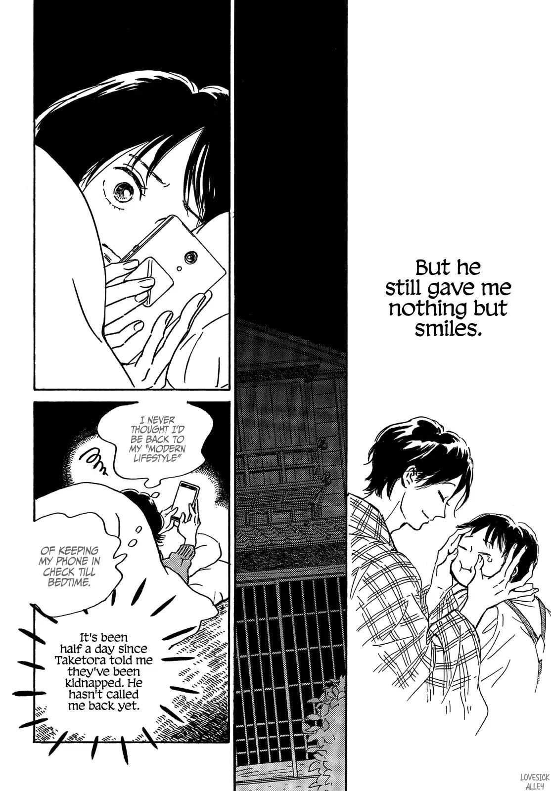 Namida Ame to Serenade Chap 55 - Next Chap 56