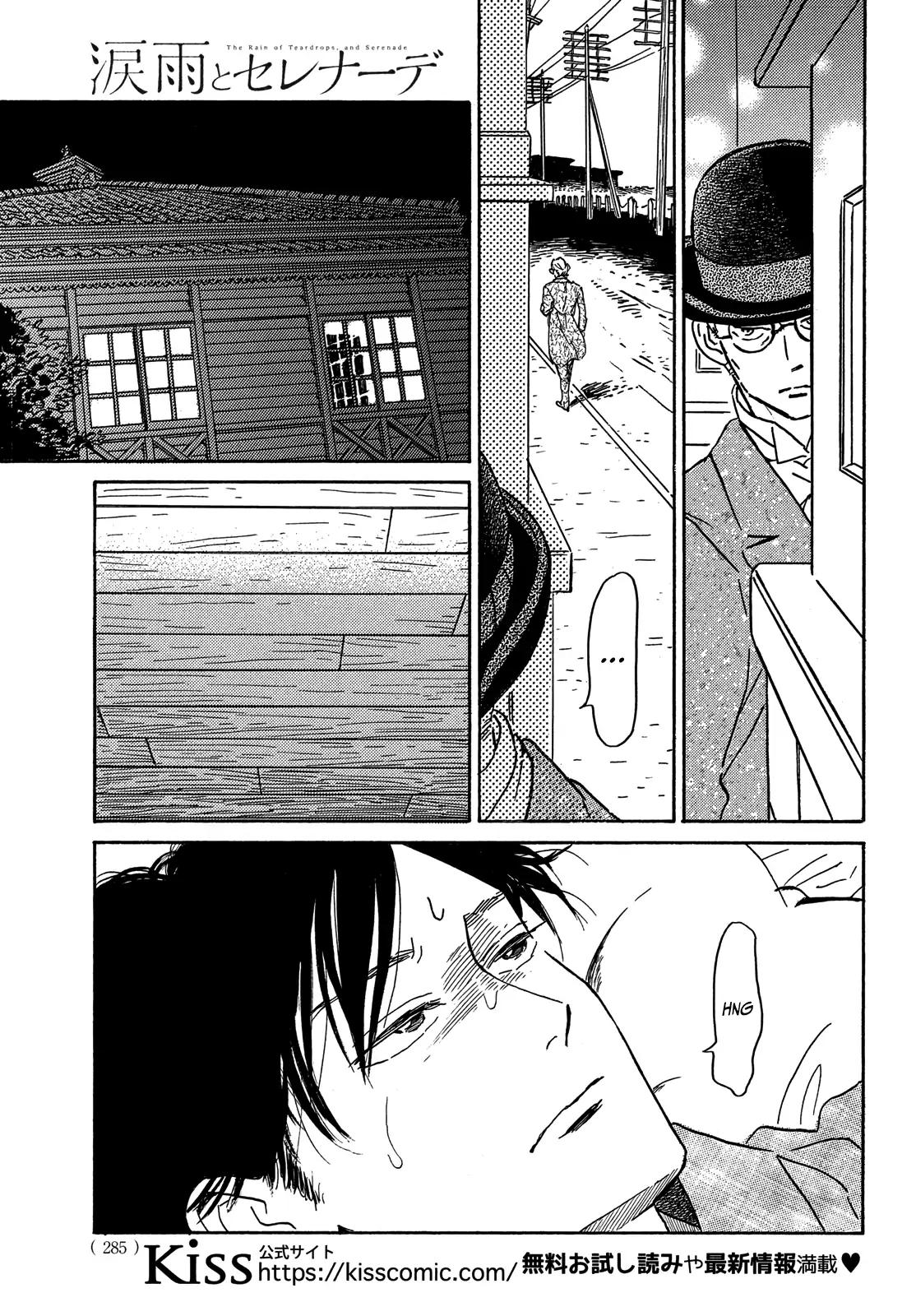 Namida Ame to Serenade Chap 55 - Next Chap 56