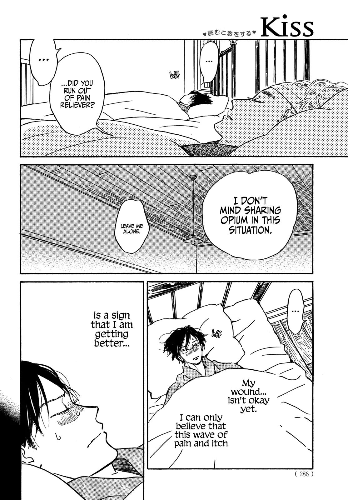 Namida Ame to Serenade Chap 55 - Next Chap 56