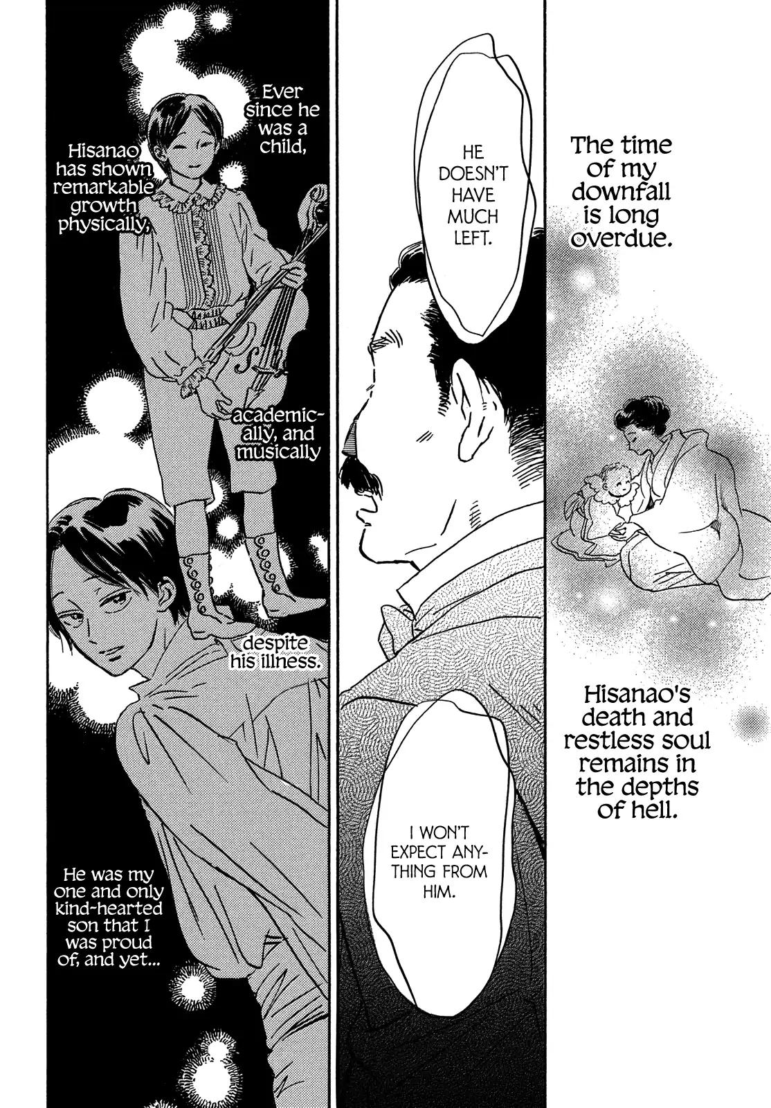 Namida Ame to Serenade Chap 55 - Next Chap 56