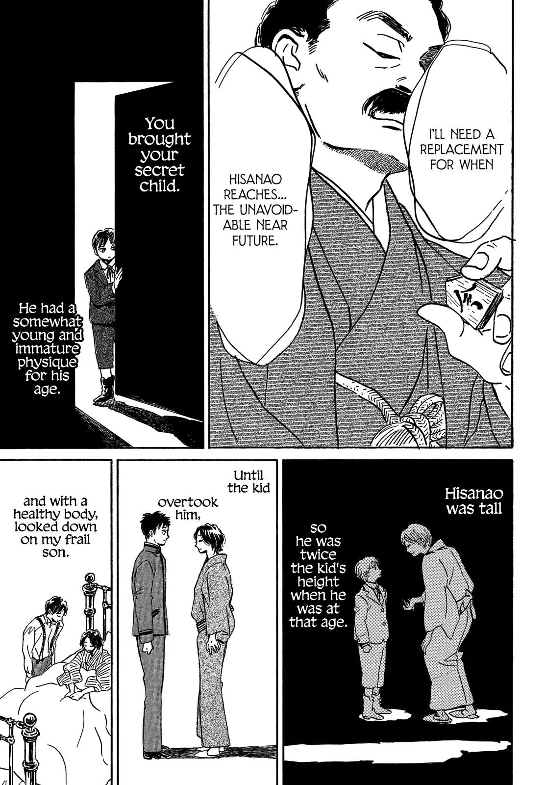 Namida Ame to Serenade Chap 55 - Next Chap 56