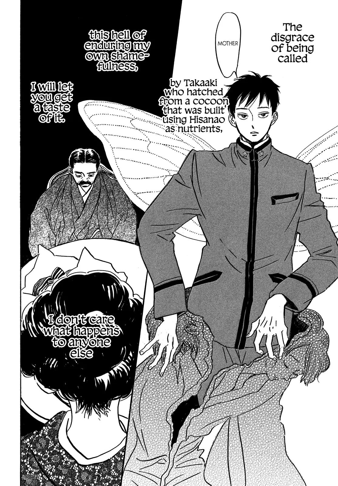 Namida Ame to Serenade Chap 55 - Next Chap 56