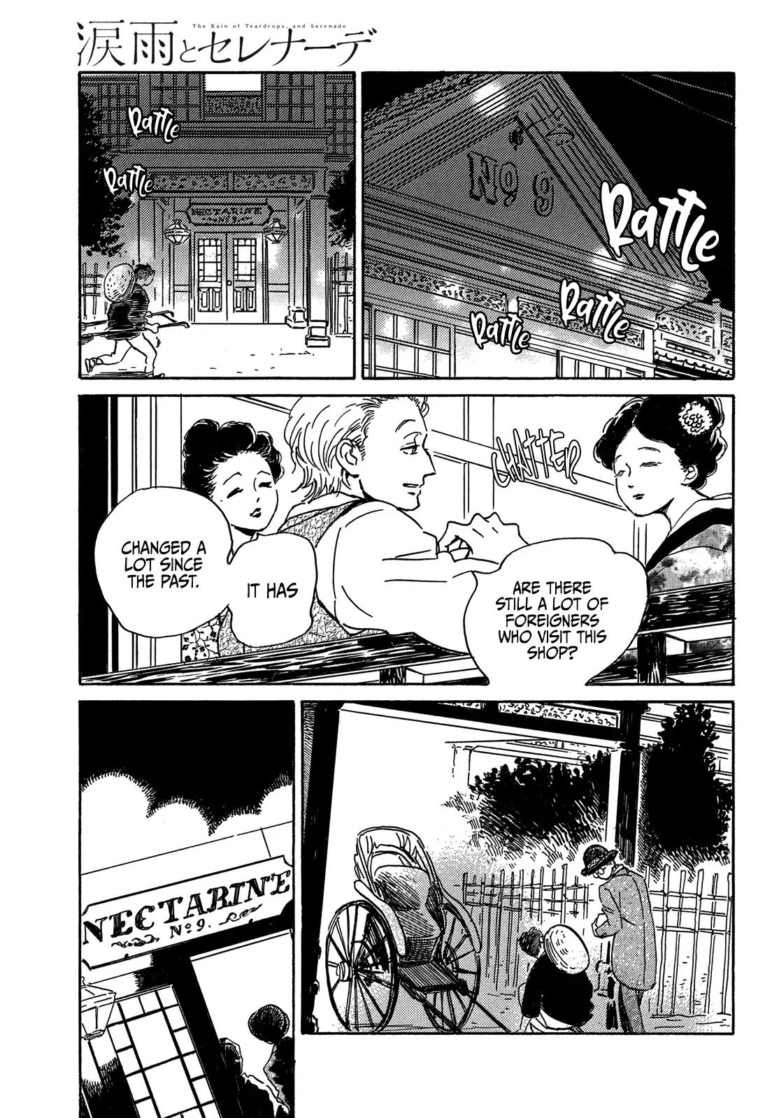 Namida Ame to Serenade Chap 55 - Next Chap 56