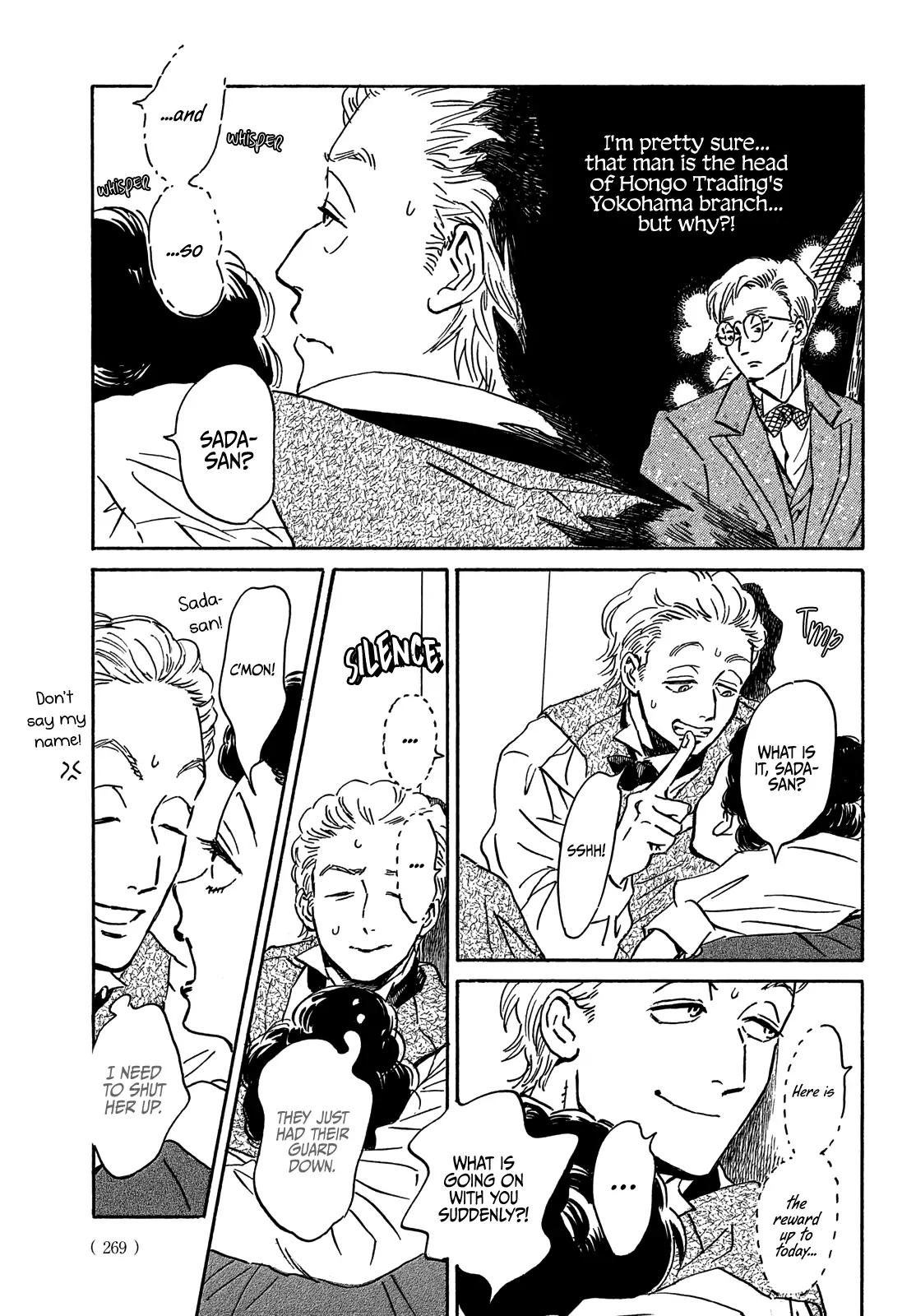 Namida Ame to Serenade Chap 55 - Next Chap 56