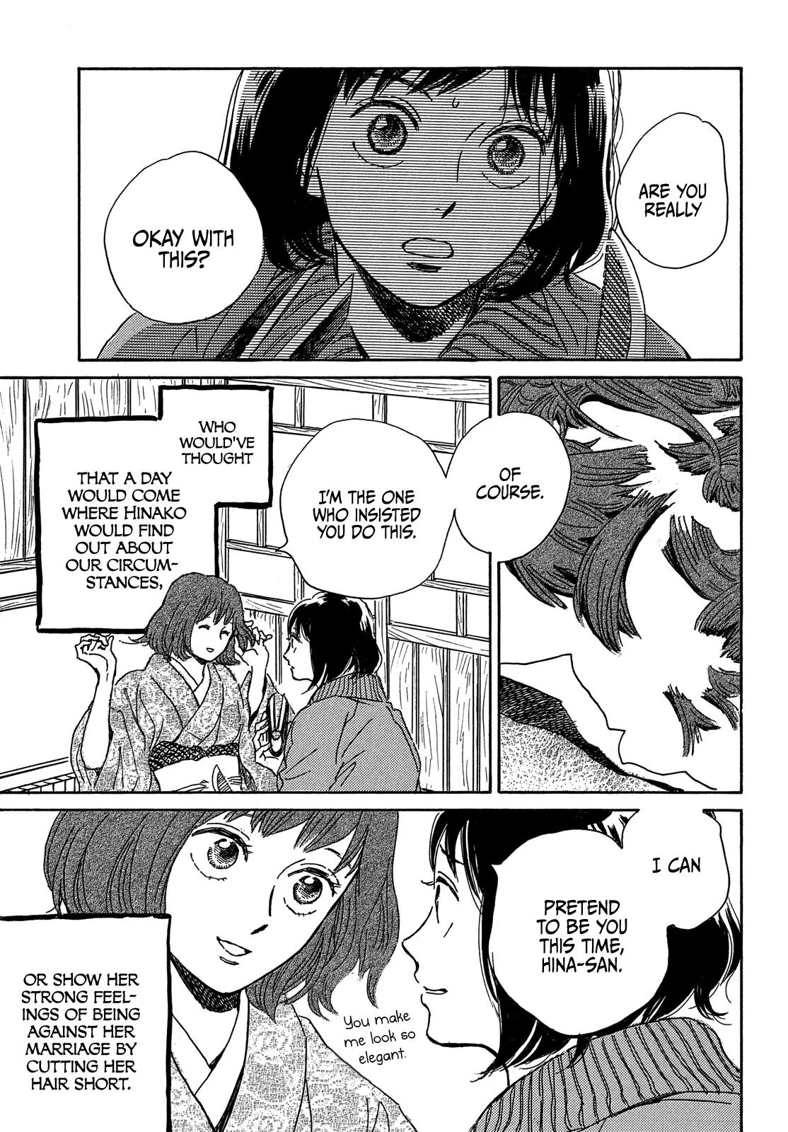 Namida Ame to Serenade Chap 56 - Next Chap 57