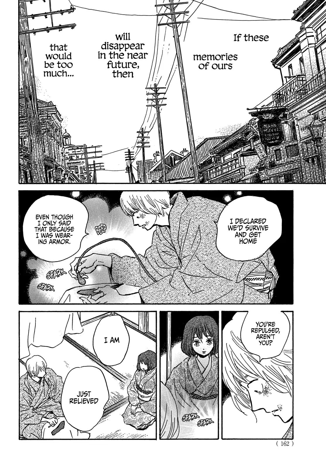 Namida Ame to Serenade Chap 56 - Next Chap 57