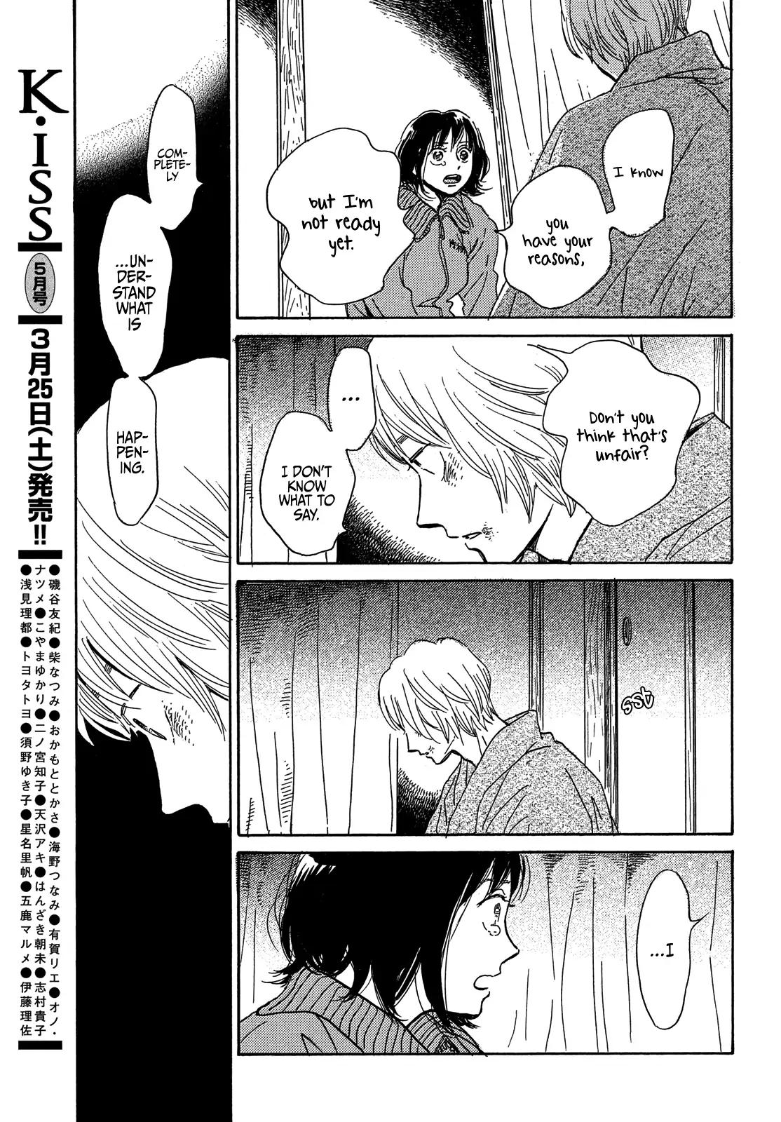 Namida Ame to Serenade Chap 56 - Next Chap 57