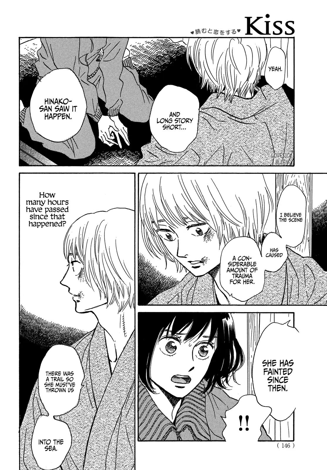 Namida Ame to Serenade Chap 56 - Next Chap 57