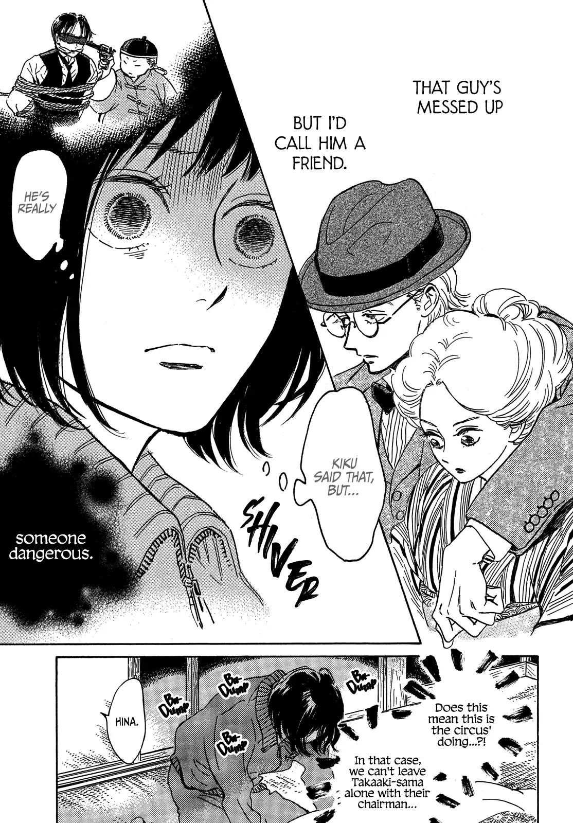 Namida Ame to Serenade Chap 56 - Next Chap 57