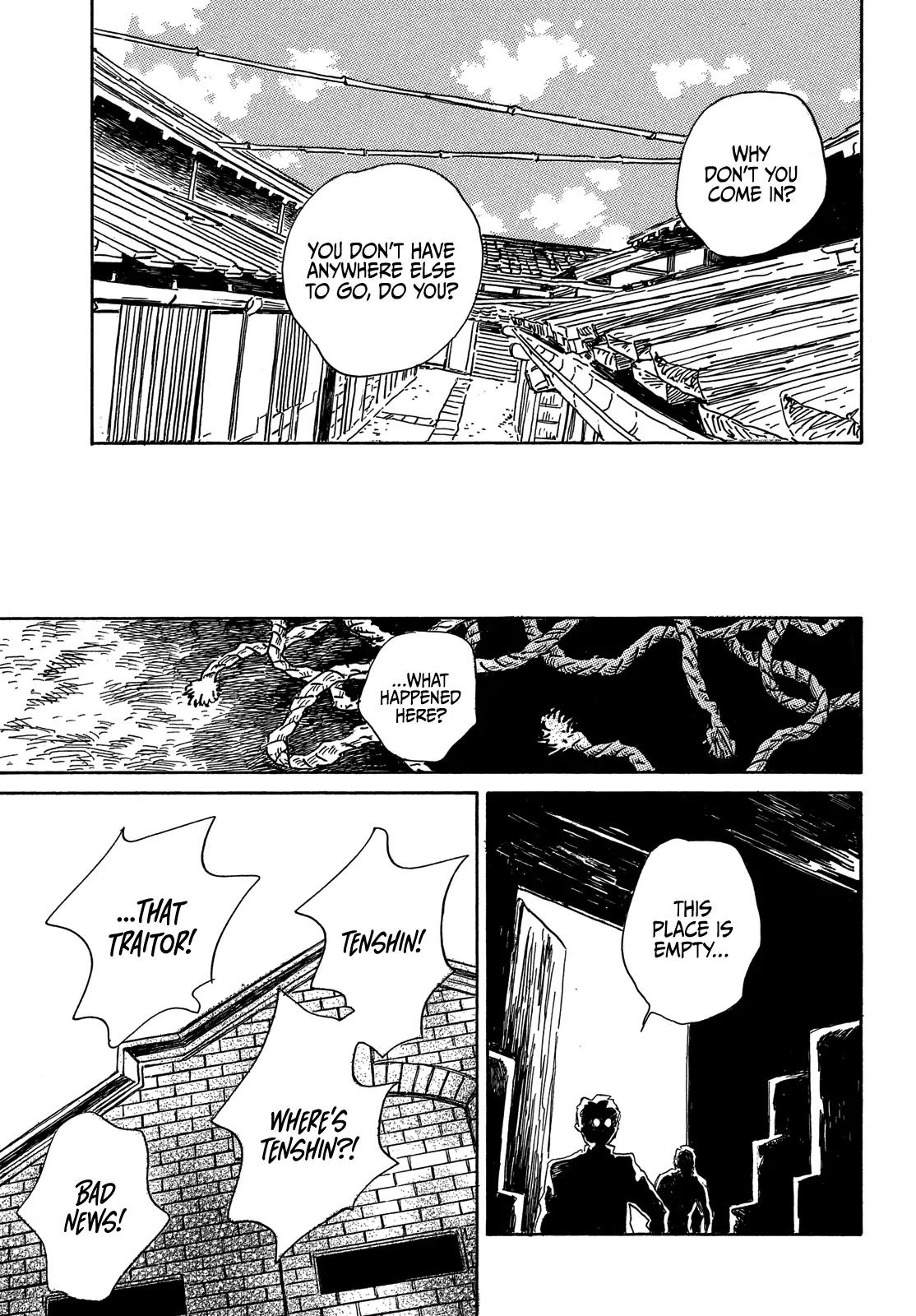 Namida Ame to Serenade Chap 56 - Next Chap 57