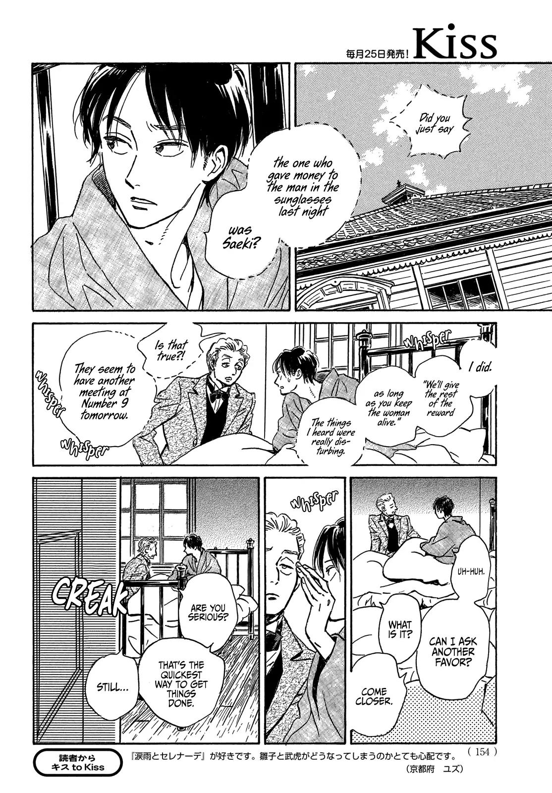 Namida Ame to Serenade Chap 56 - Next Chap 57