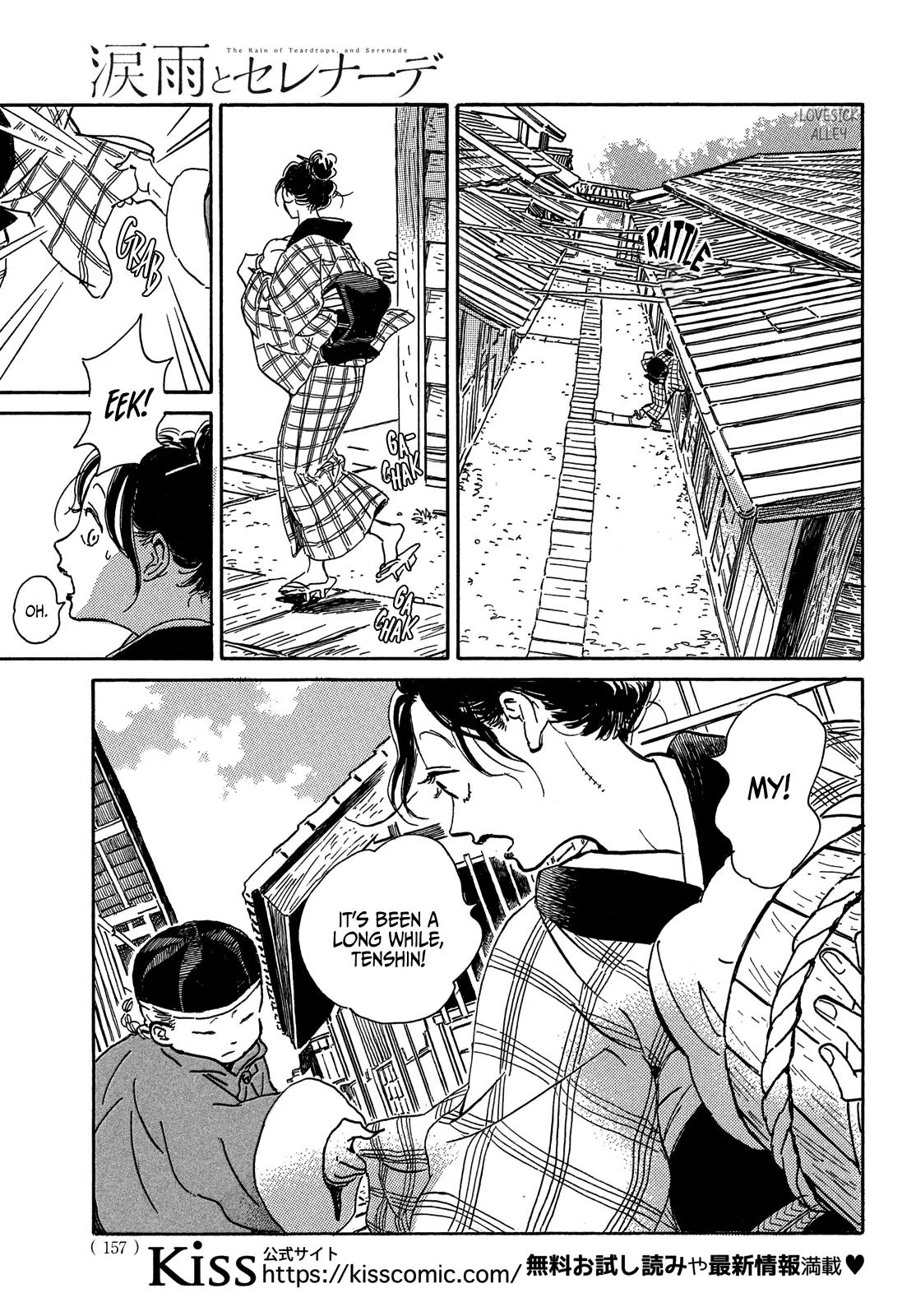 Namida Ame to Serenade Chap 56 - Next Chap 57