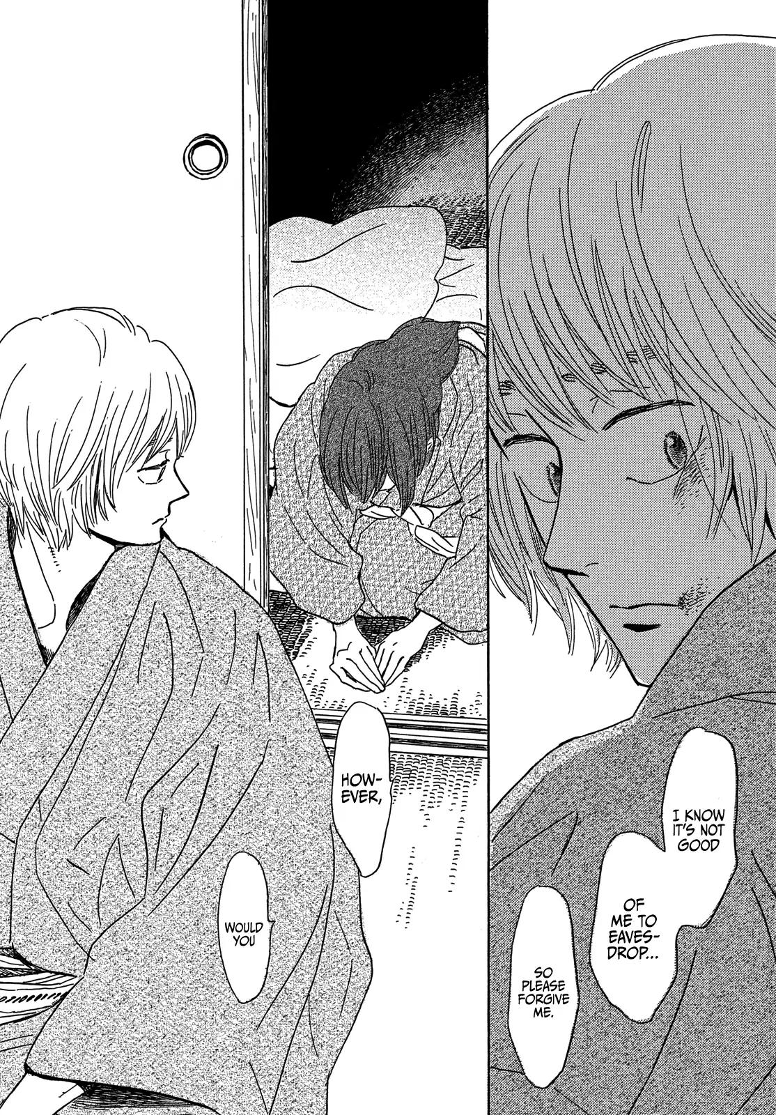 Namida Ame to Serenade Chap 56 - Next Chap 57