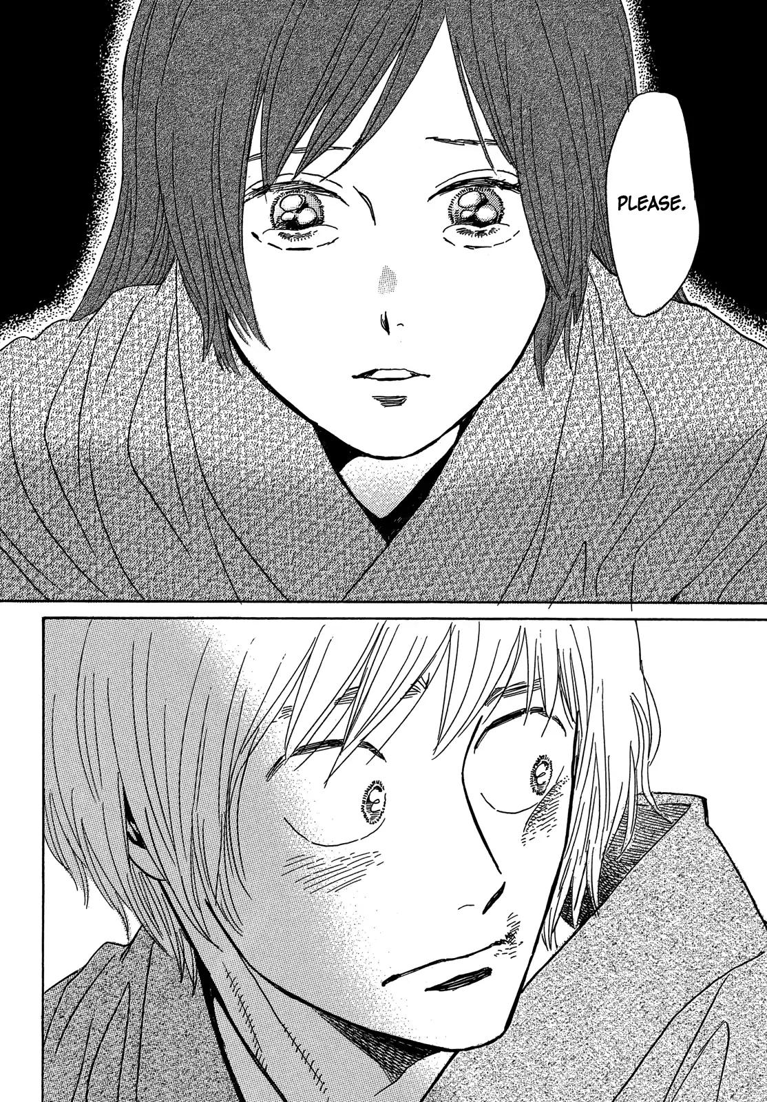 Namida Ame to Serenade Chap 56 - Next Chap 57