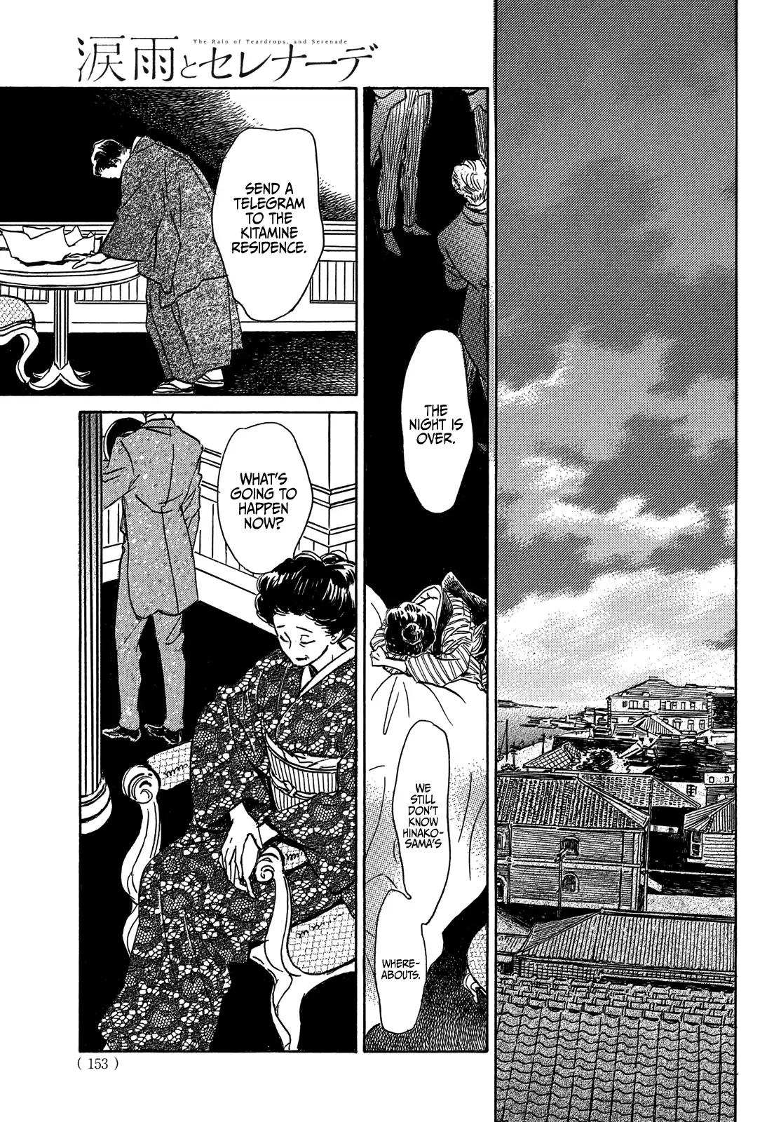 Namida Ame to Serenade Chap 56 - Next Chap 57