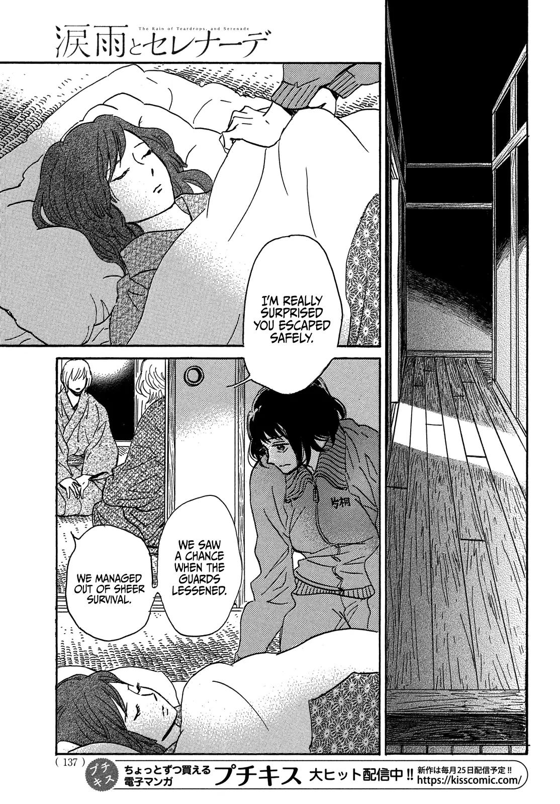 Namida Ame to Serenade Chap 56 - Next Chap 57