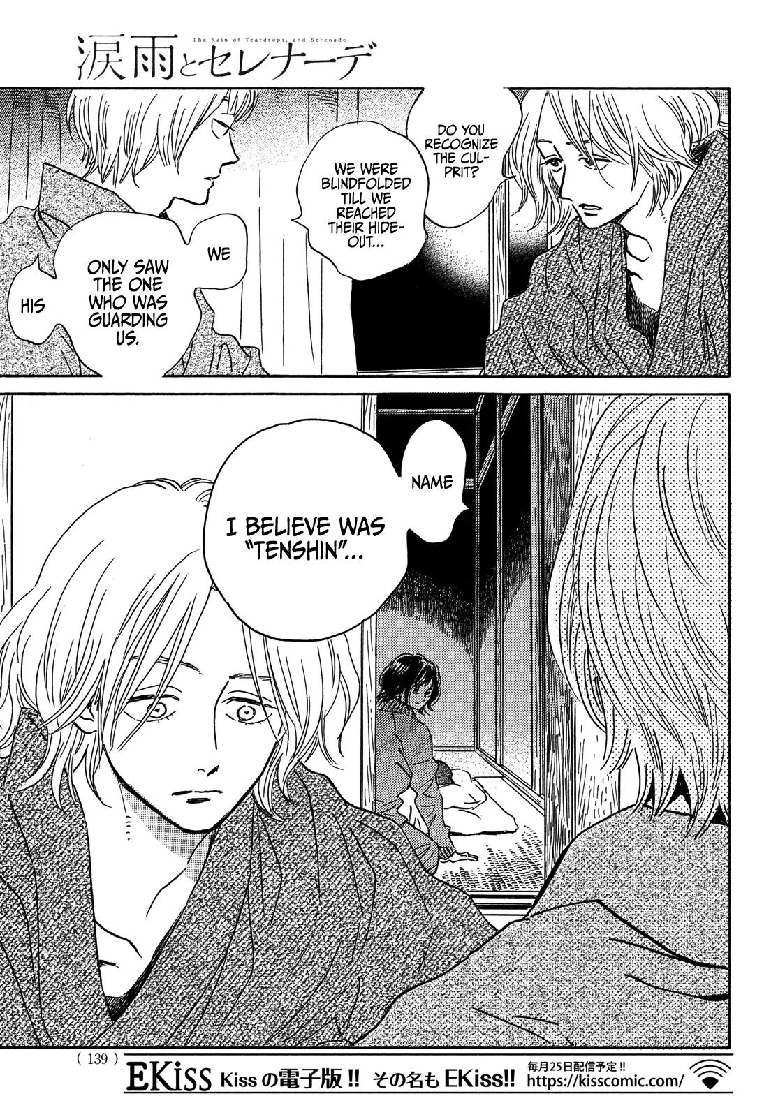 Namida Ame to Serenade Chap 56 - Next Chap 57