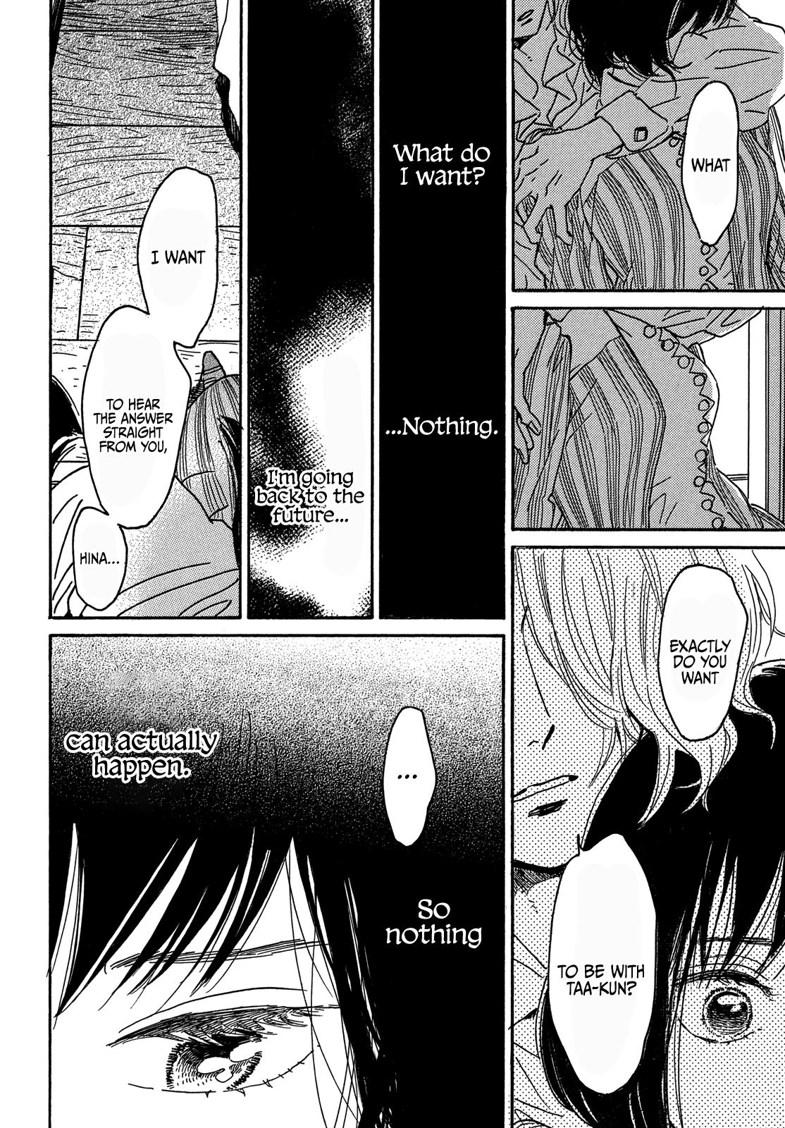 Namida Ame to Serenade Chap 58 - Next Chap 59