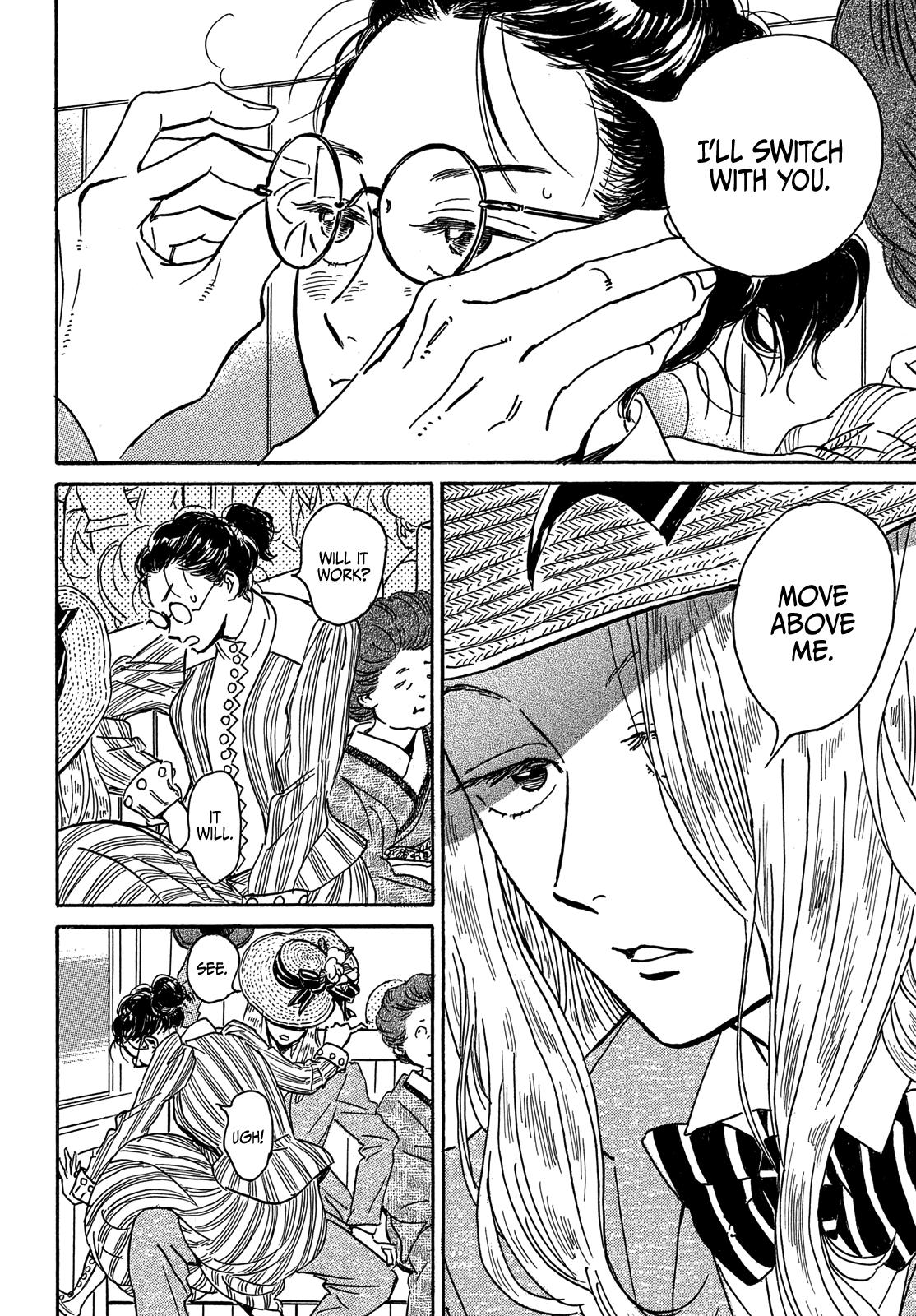 Namida Ame to Serenade Chap 58 - Next Chap 59