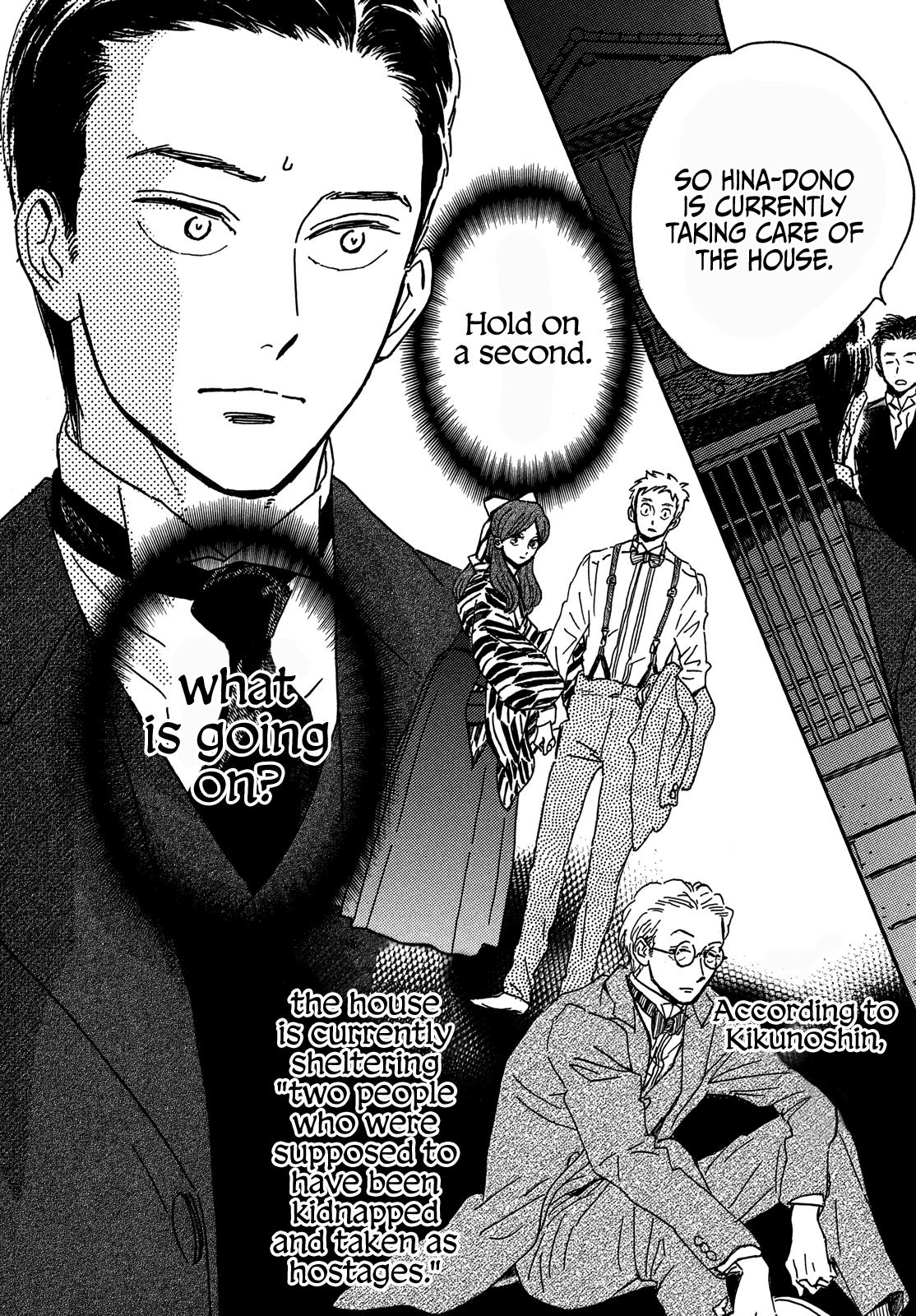 Namida Ame to Serenade Chap 58 - Next Chap 59