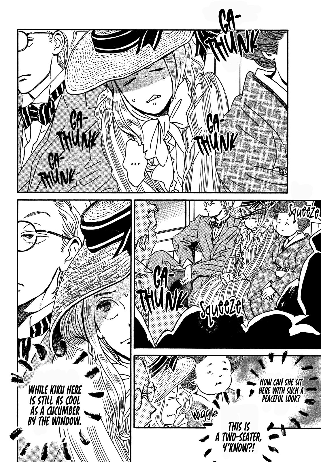 Namida Ame to Serenade Chap 58 - Next Chap 59