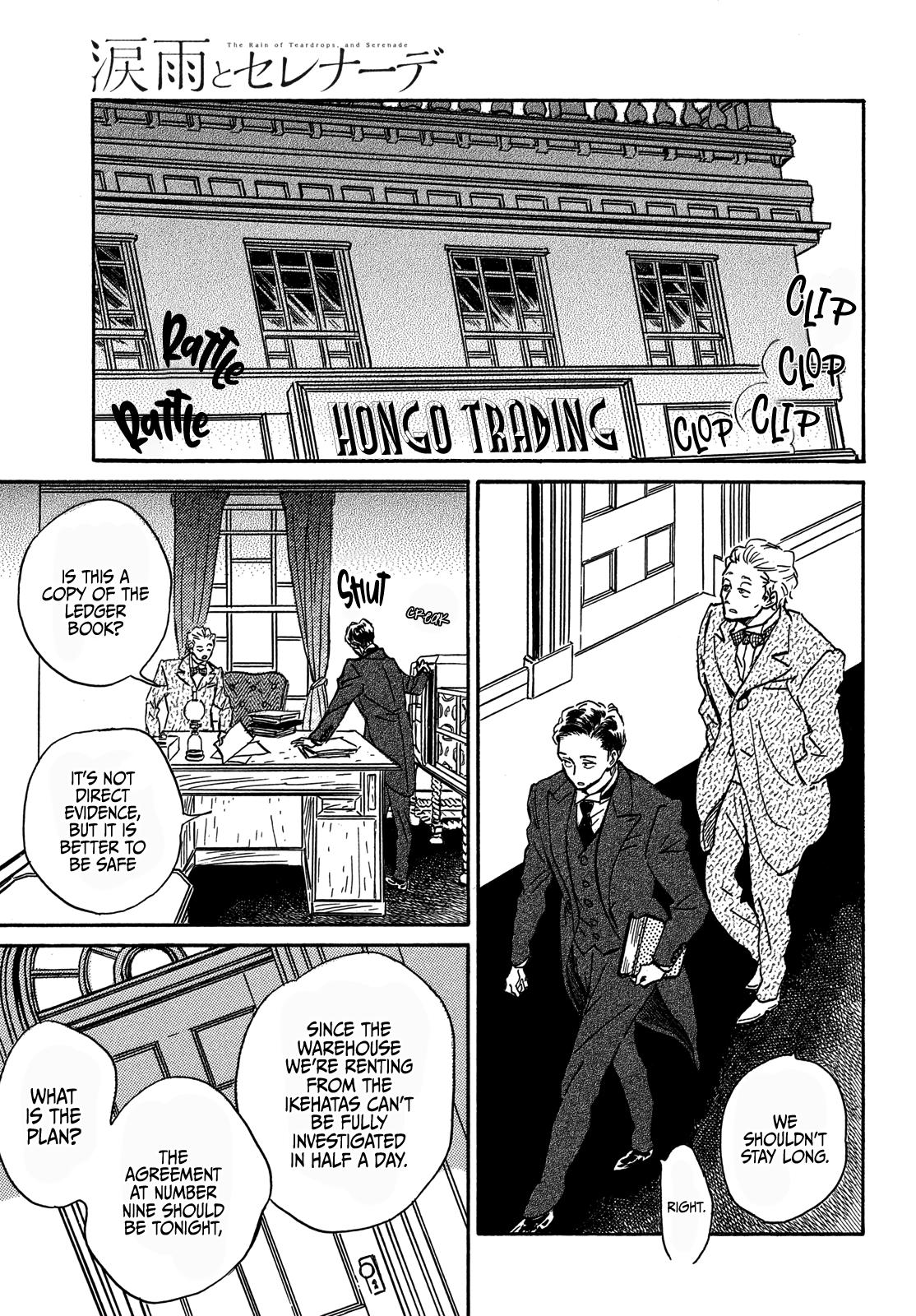 Namida Ame to Serenade Chap 58 - Next Chap 59