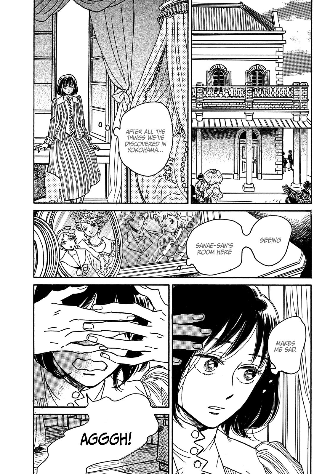 Namida Ame to Serenade Chap 58 - Next Chap 59