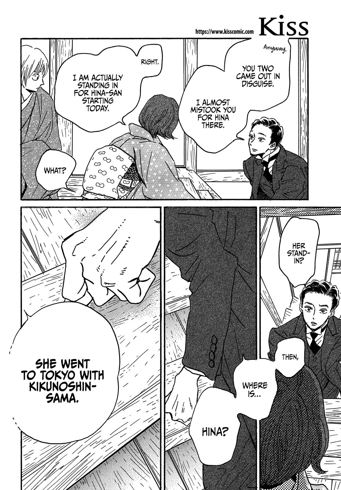 Namida Ame to Serenade Chap 58 - Next Chap 59