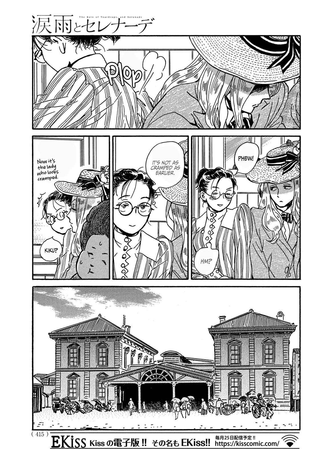 Namida Ame to Serenade Chap 58 - Next Chap 59