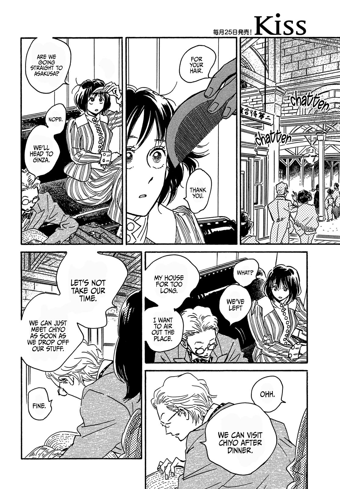 Namida Ame to Serenade Chap 58 - Next Chap 59