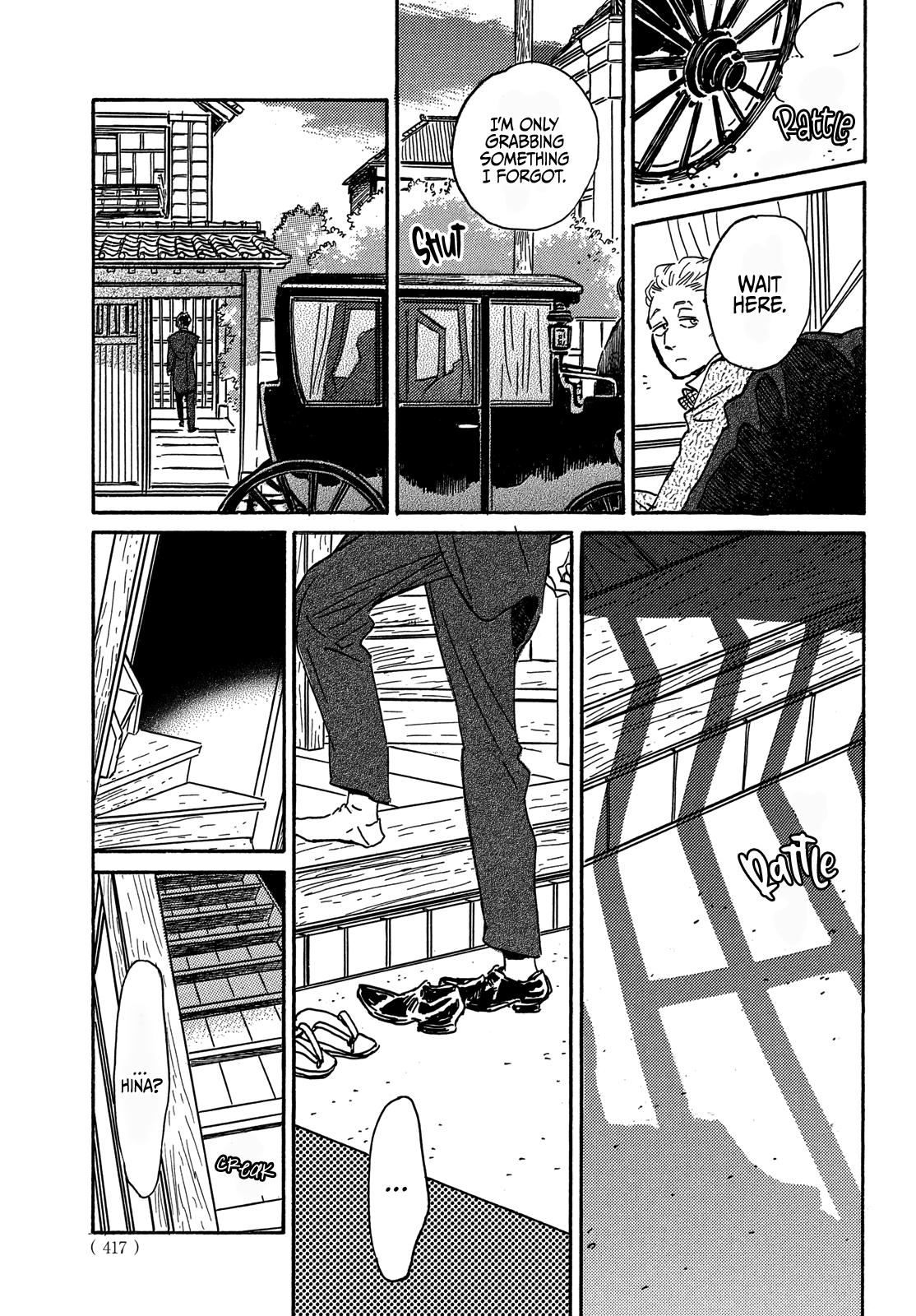 Namida Ame to Serenade Chap 58 - Next Chap 59