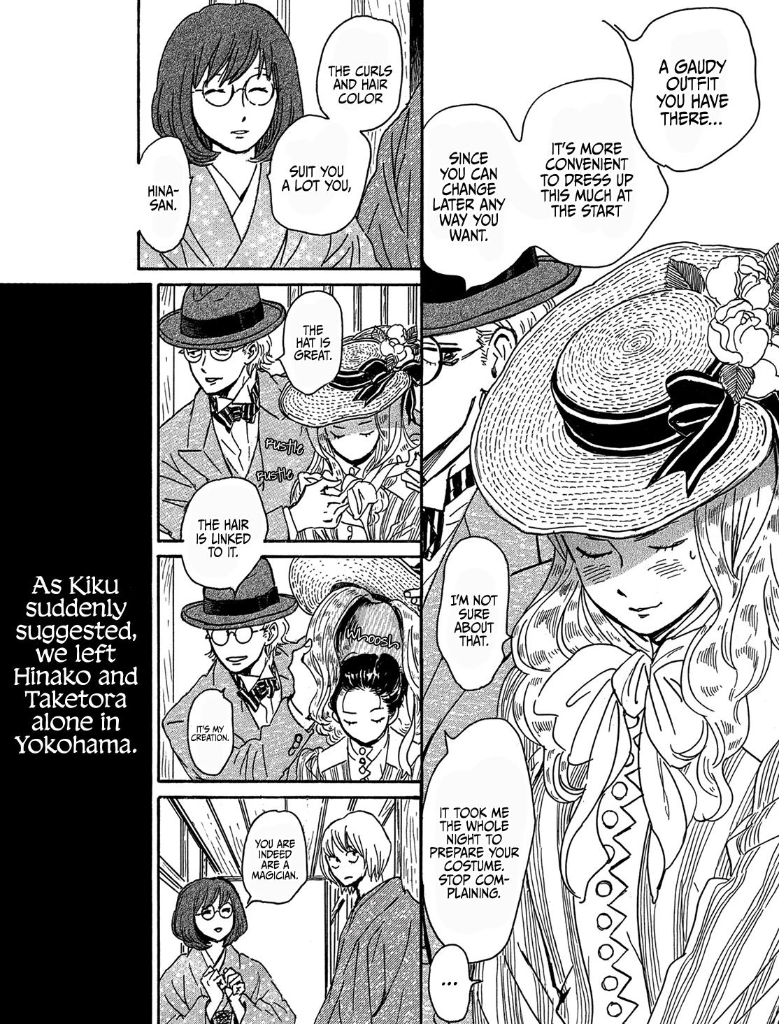 Namida Ame to Serenade Chap 58 - Next Chap 59
