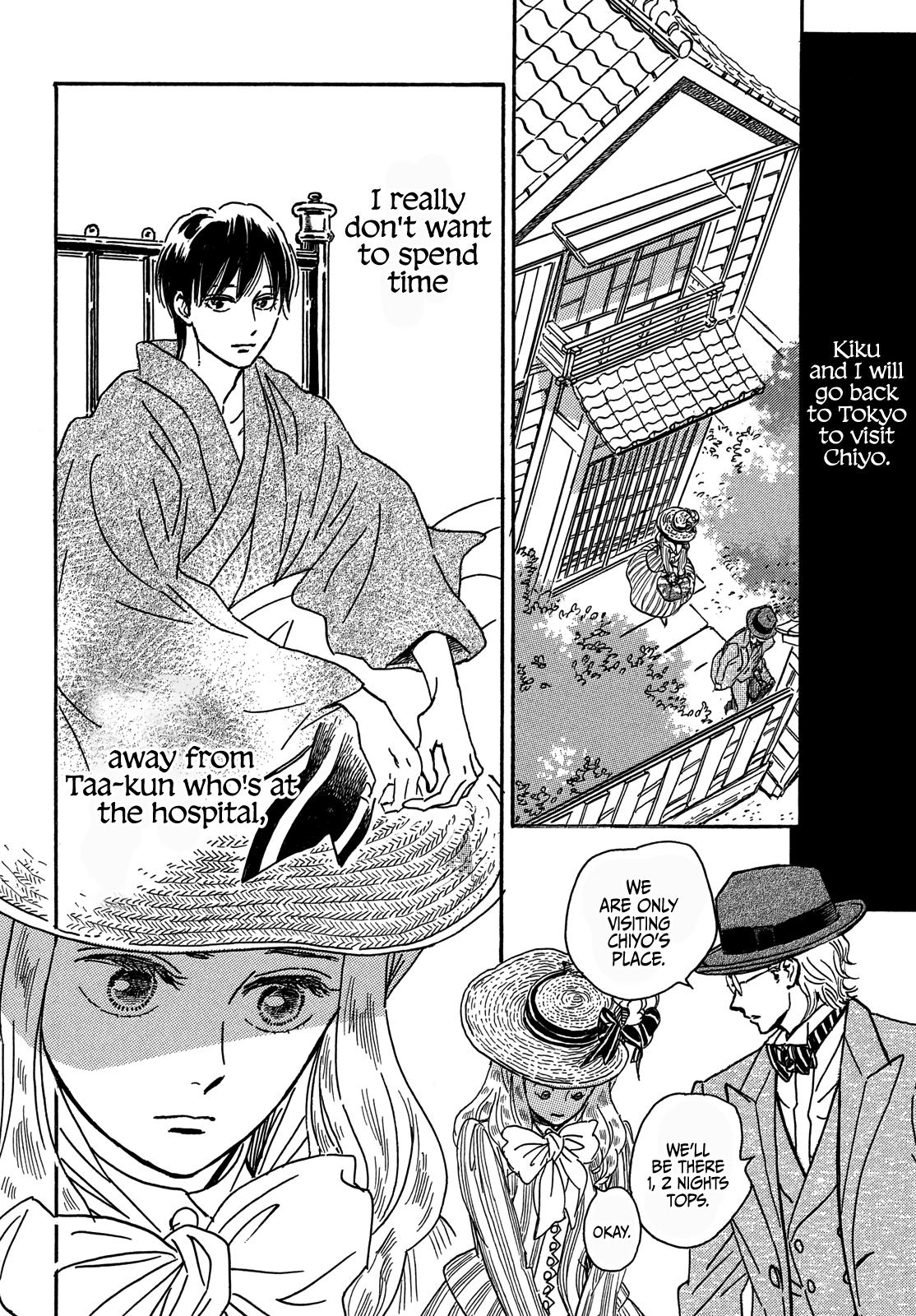 Namida Ame to Serenade Chap 58 - Next Chap 59