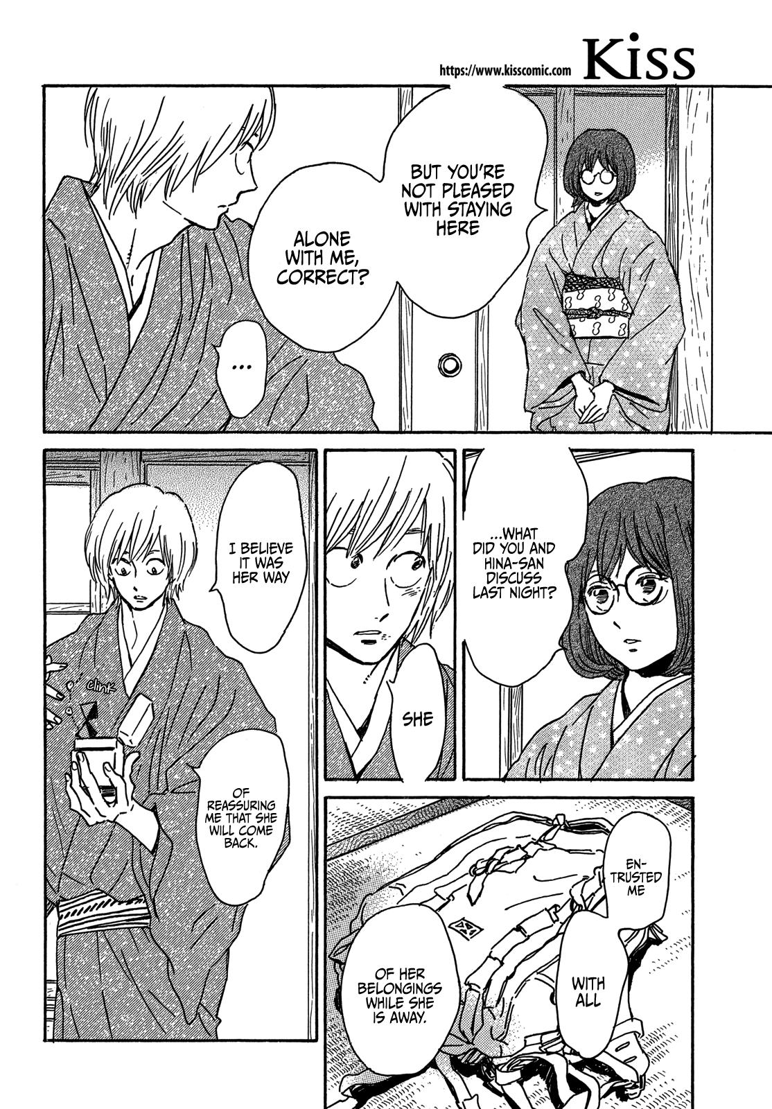 Namida Ame to Serenade Chap 58 - Next Chap 59