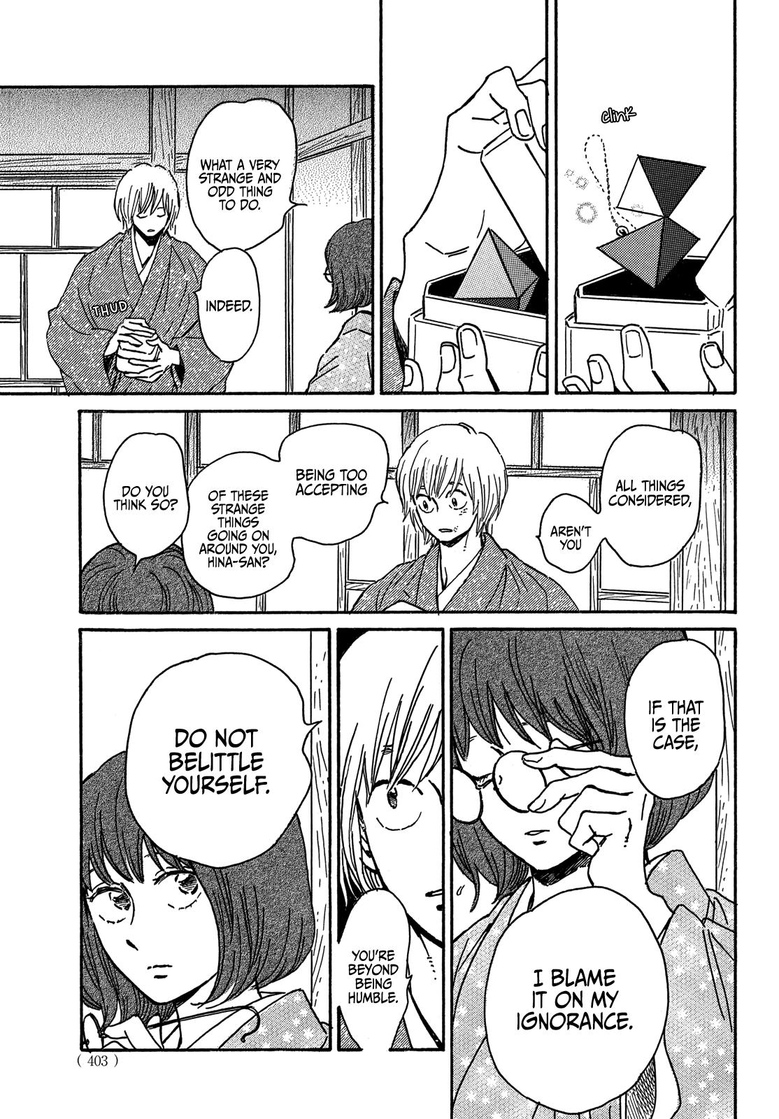 Namida Ame to Serenade Chap 58 - Next Chap 59