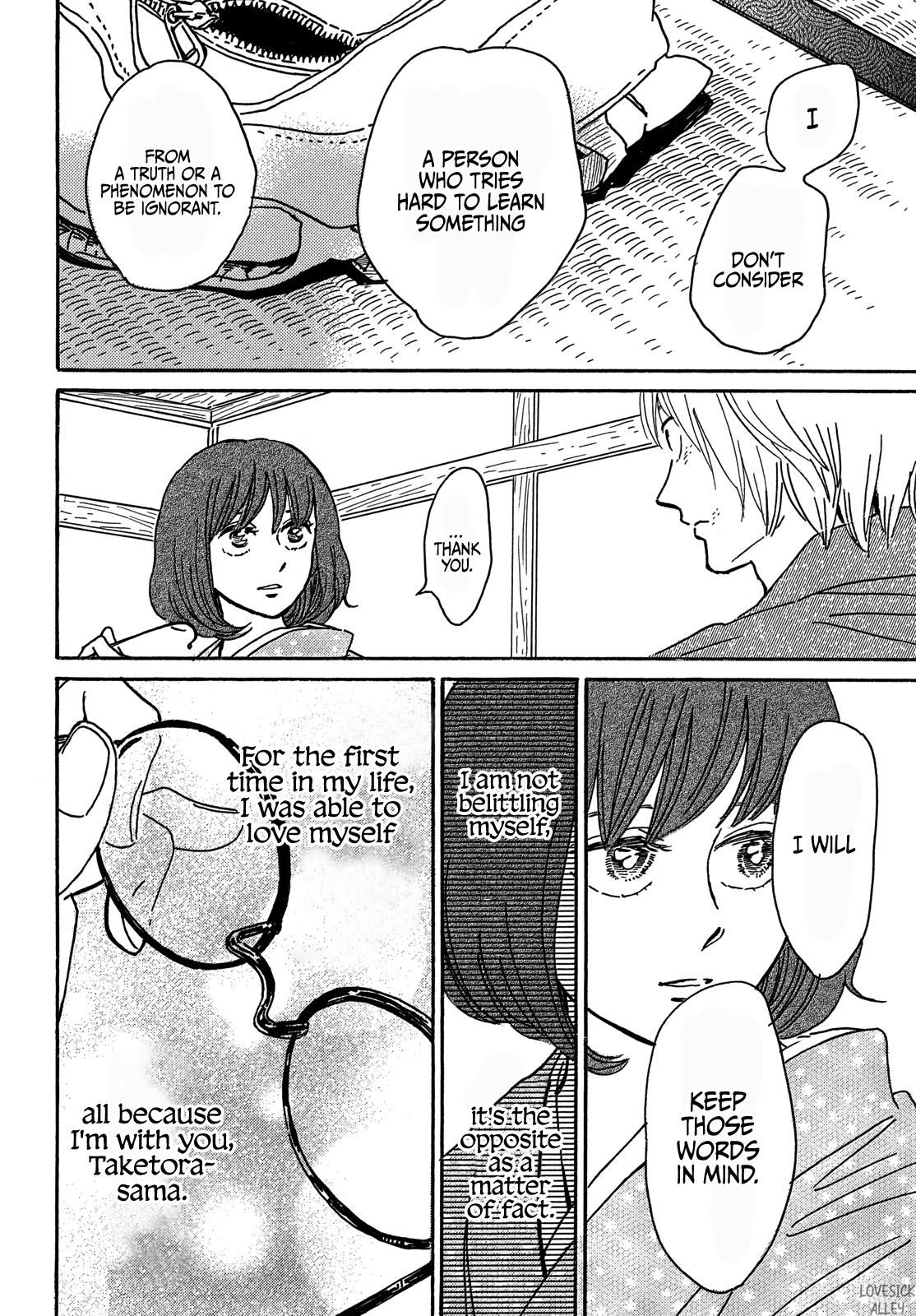 Namida Ame to Serenade Chap 58 - Next Chap 59
