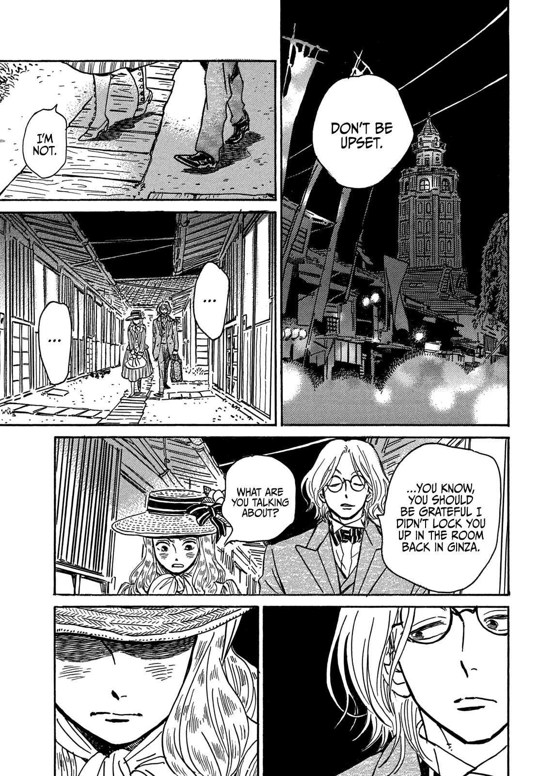 Namida Ame to Serenade Chap 59 - Next Chap 60