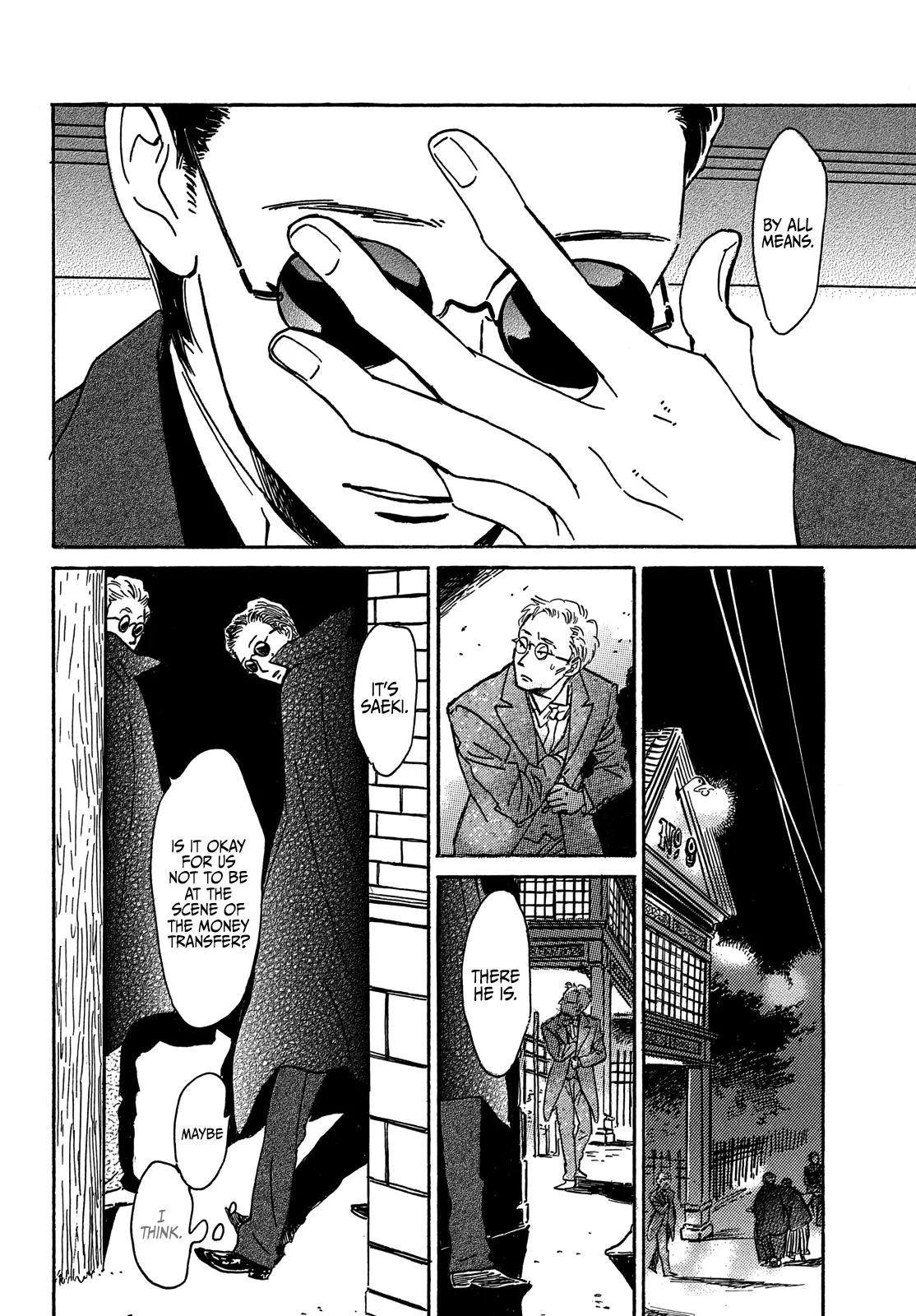 Namida Ame to Serenade Chap 59 - Next Chap 60