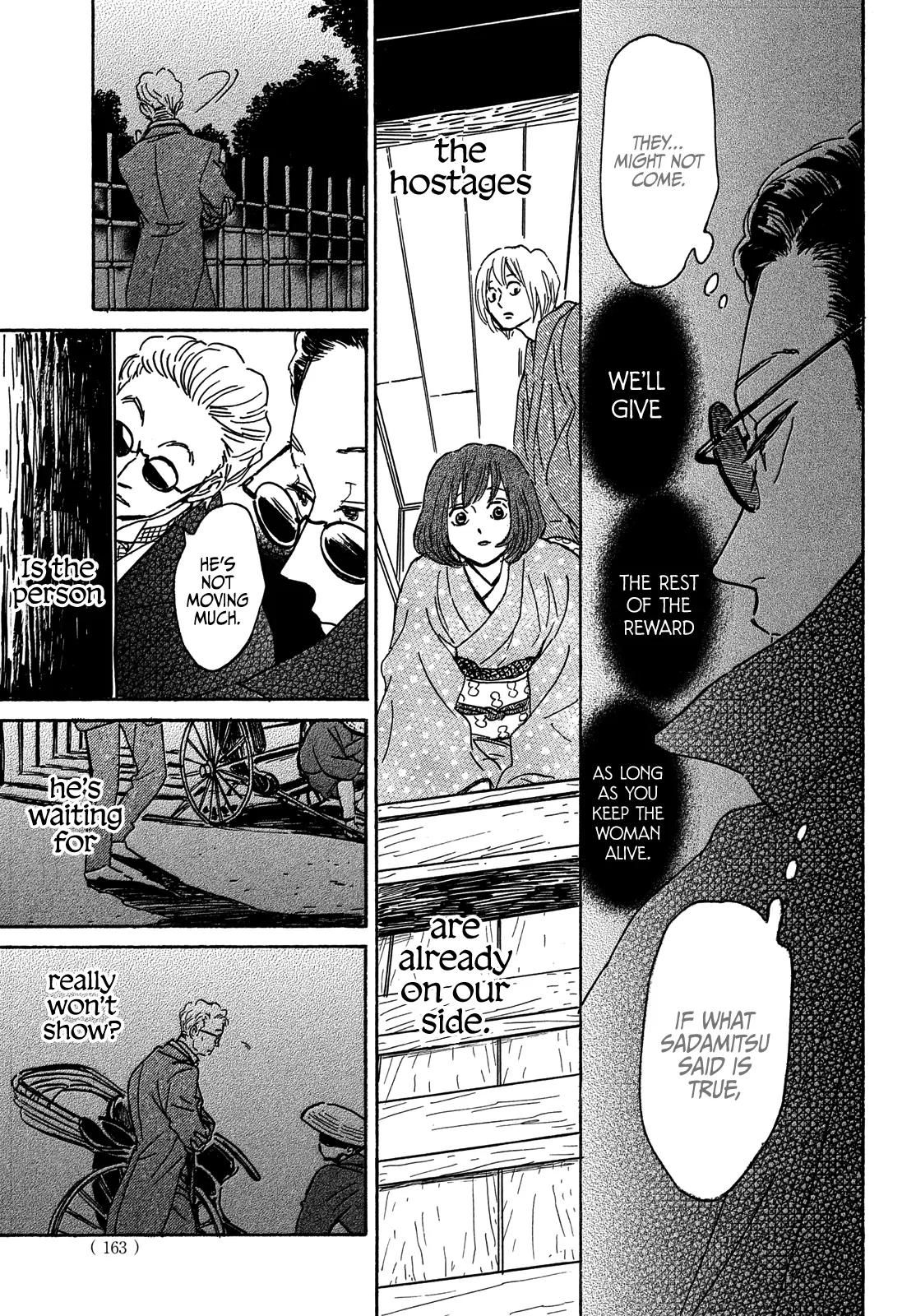 Namida Ame to Serenade Chap 59 - Next Chap 60