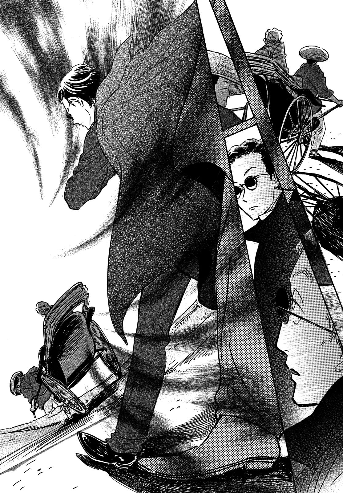 Namida Ame to Serenade Chap 59 - Next Chap 60