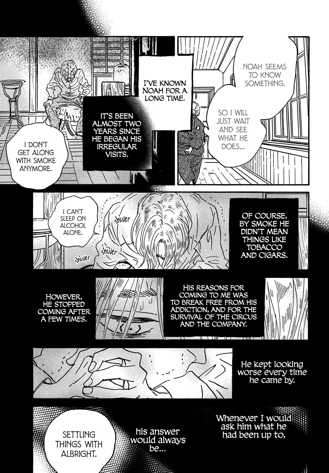 Namida Ame to Serenade Chap 59 - Next Chap 60