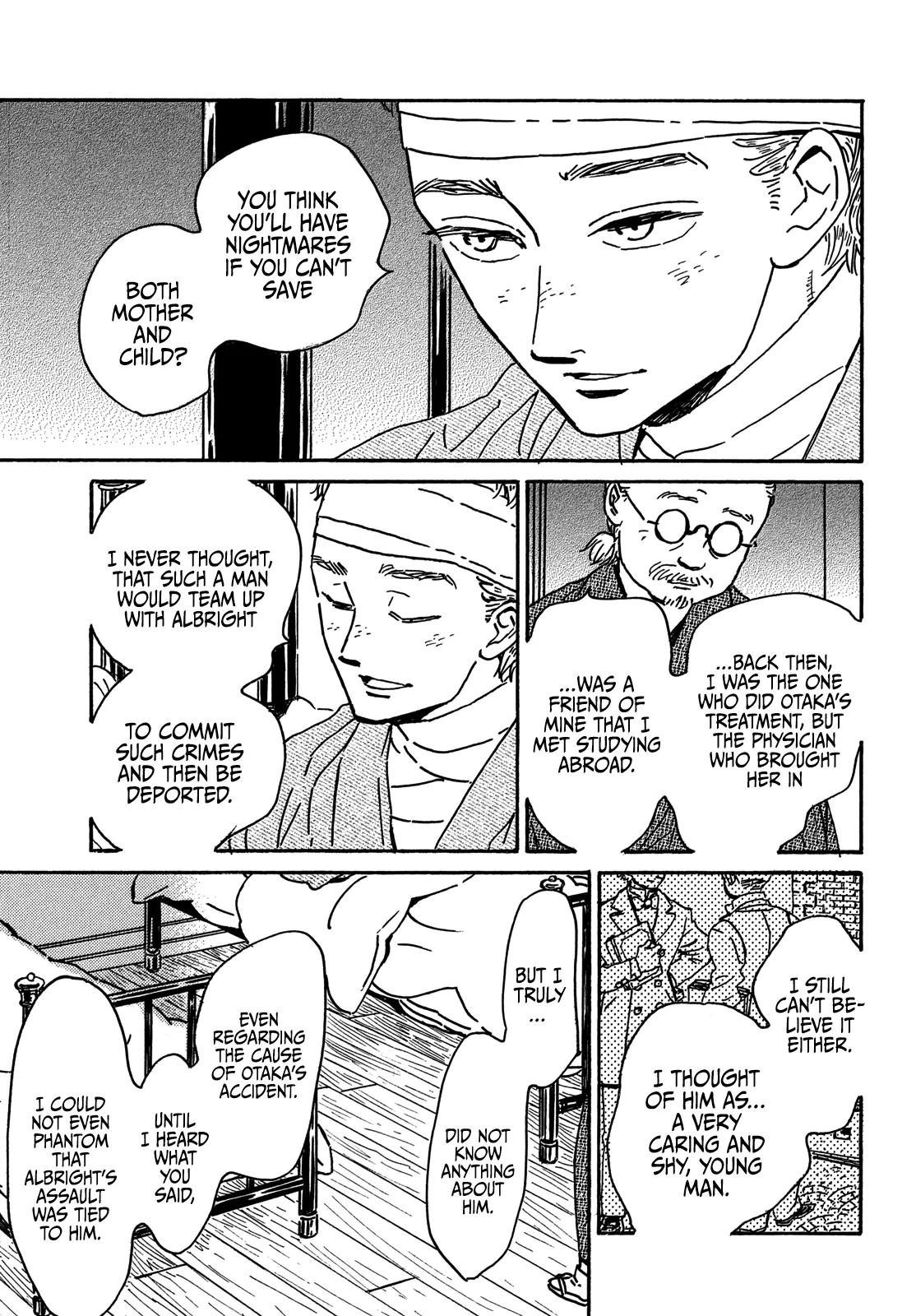 Namida Ame to Serenade Chap 59 - Next Chap 60