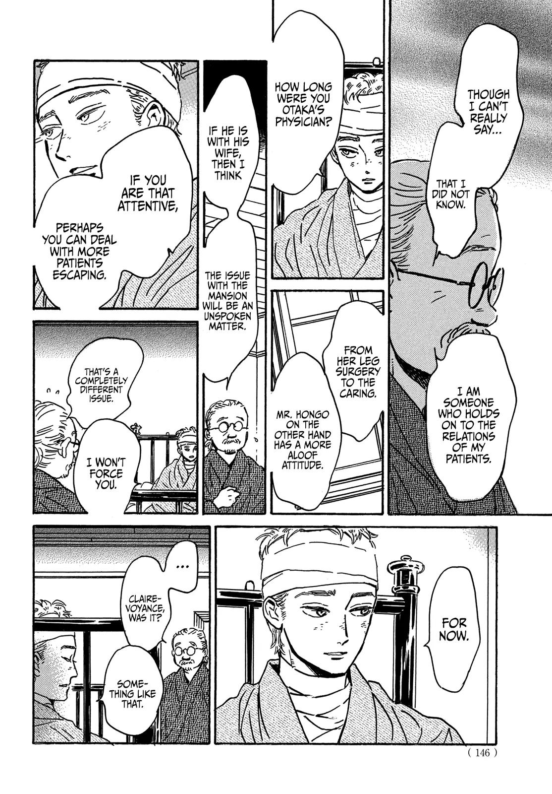 Namida Ame to Serenade Chap 59 - Next Chap 60