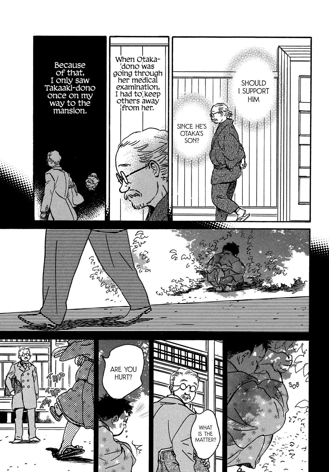 Namida Ame to Serenade Chap 59 - Next Chap 60