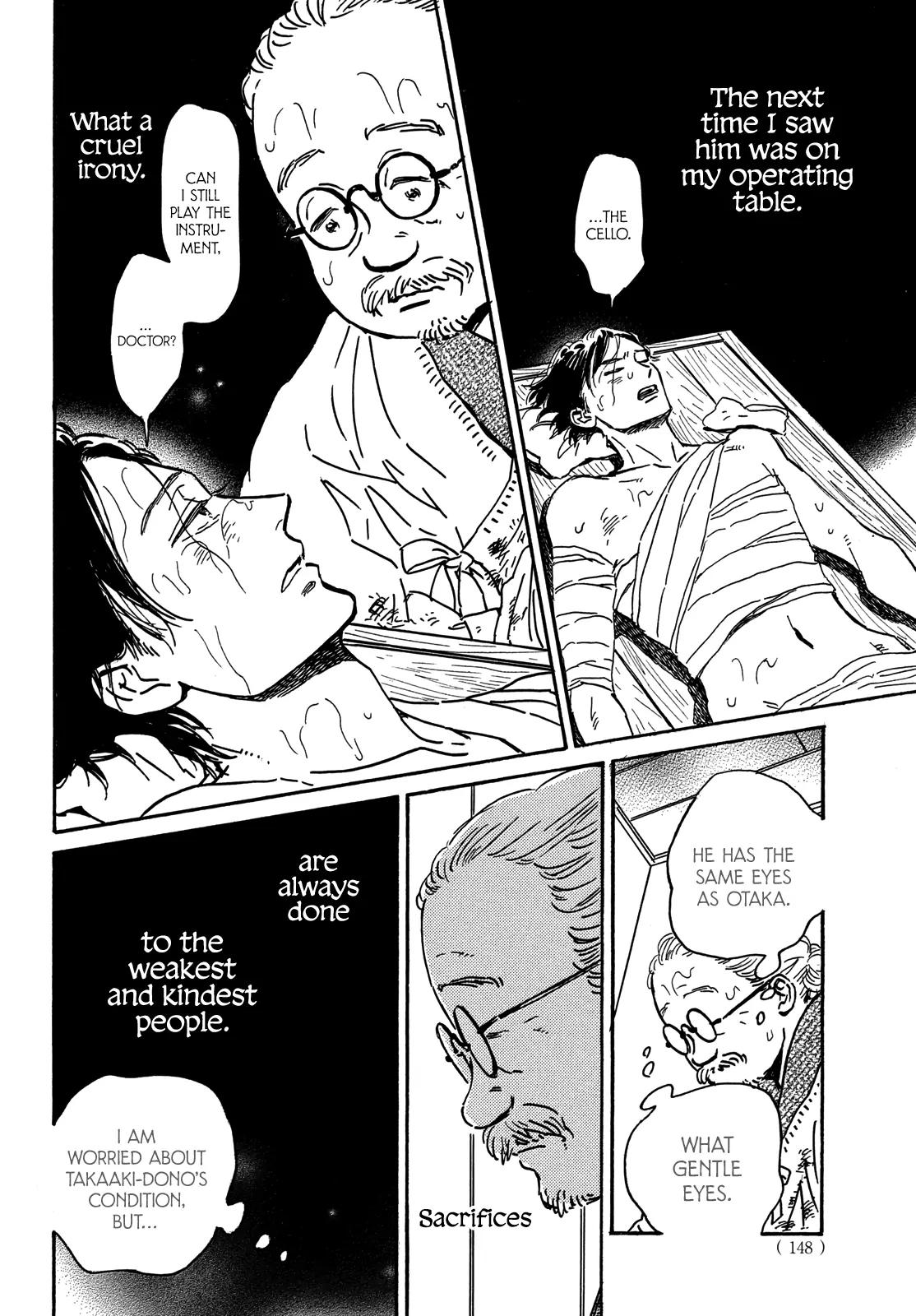 Namida Ame to Serenade Chap 59 - Next Chap 60