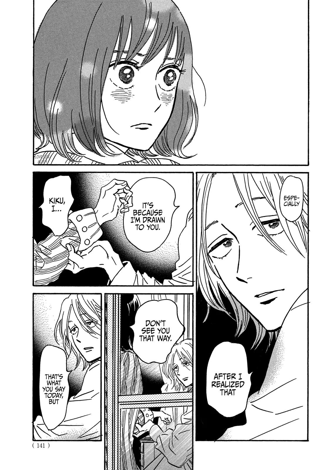 Namida Ame to Serenade Chap 59 - Next Chap 60